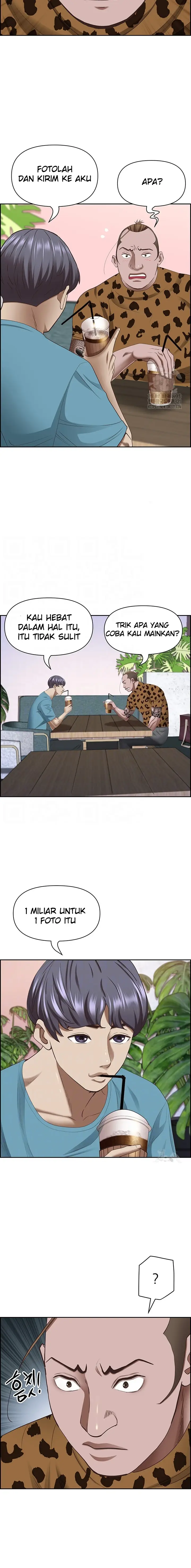 image-komik-living-with-a-milf-chapter-121-2/15