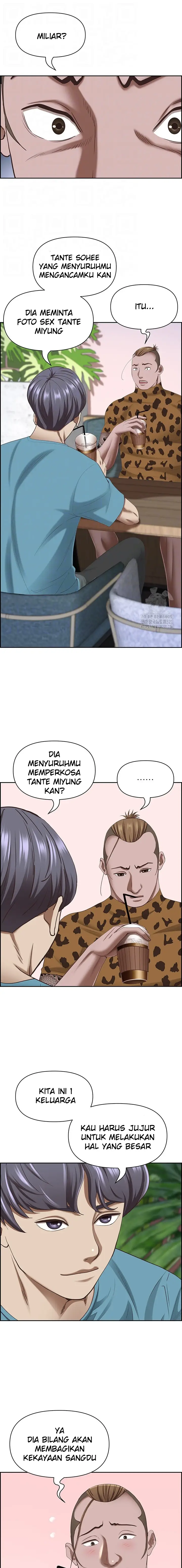 image-komik-living-with-a-milf-chapter-121-3/15