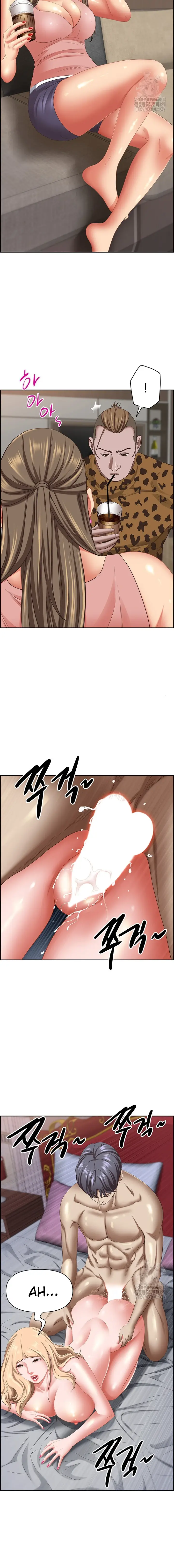 image-komik-living-with-a-milf-chapter-122-4/18