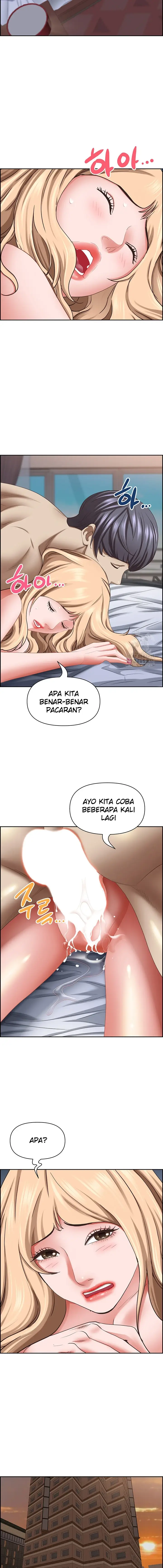 image-komik-living-with-a-milf-chapter-122-6/18