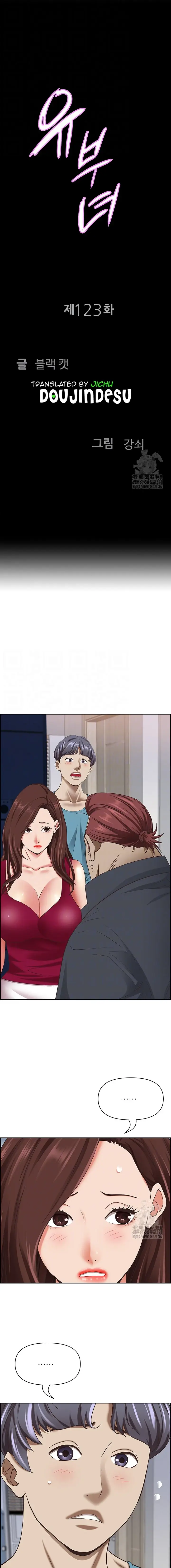 image-komik-living-with-a-milf-chapter-123-0/15