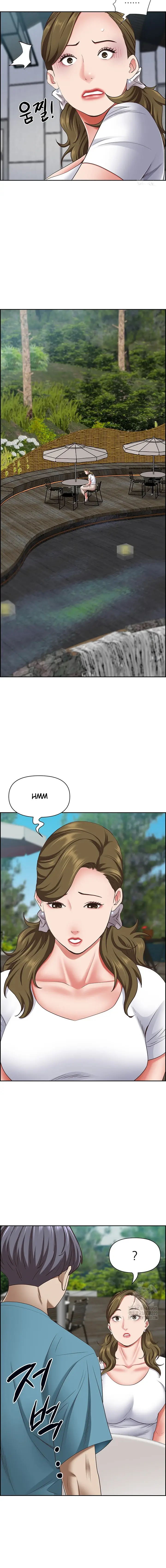 image-komik-living-with-a-milf-chapter-124-5/18