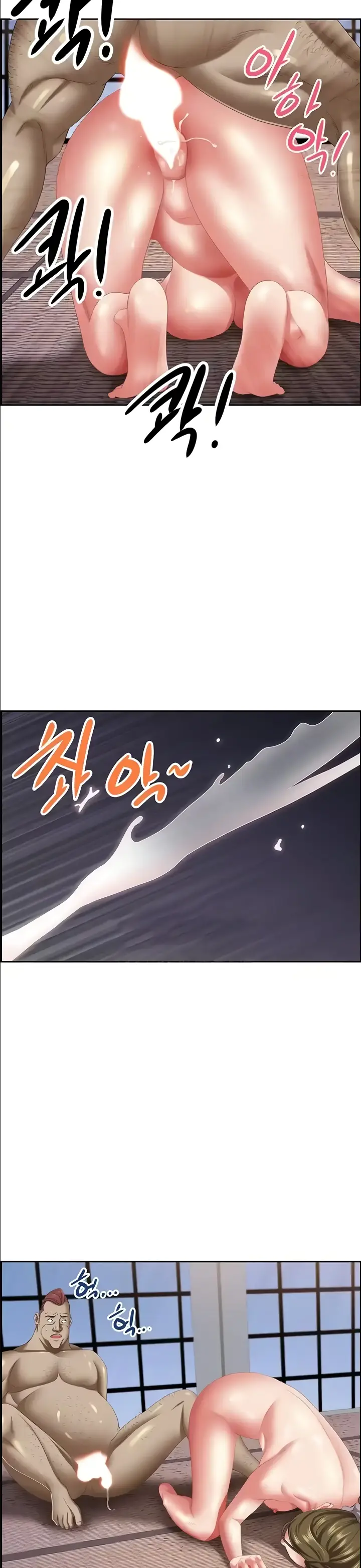 image-komik-living-with-a-milf-chapter-125-end-2/42