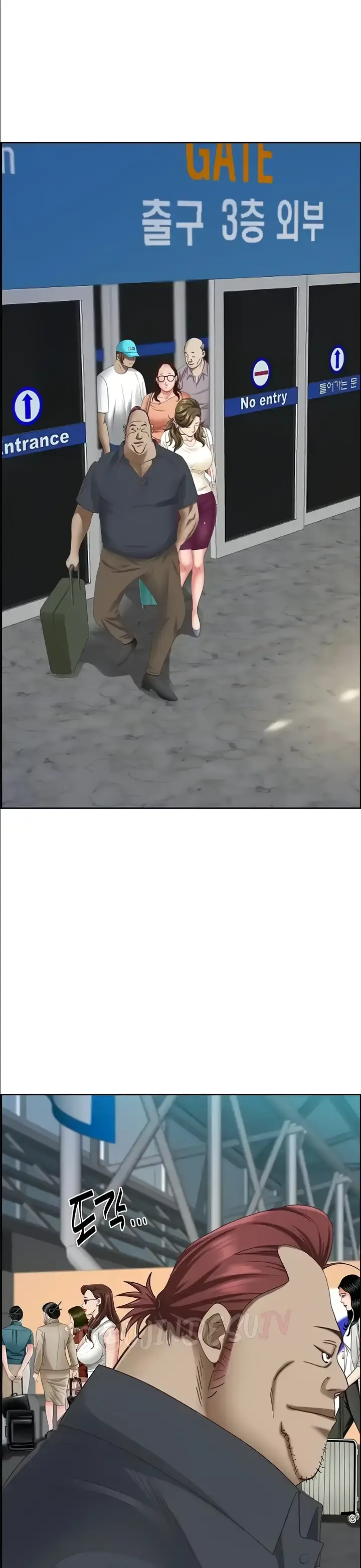 image-komik-living-with-a-milf-chapter-125-end-5/42