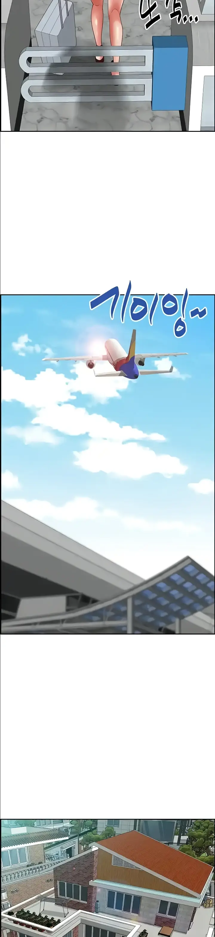 image-komik-living-with-a-milf-chapter-125-end-7/42