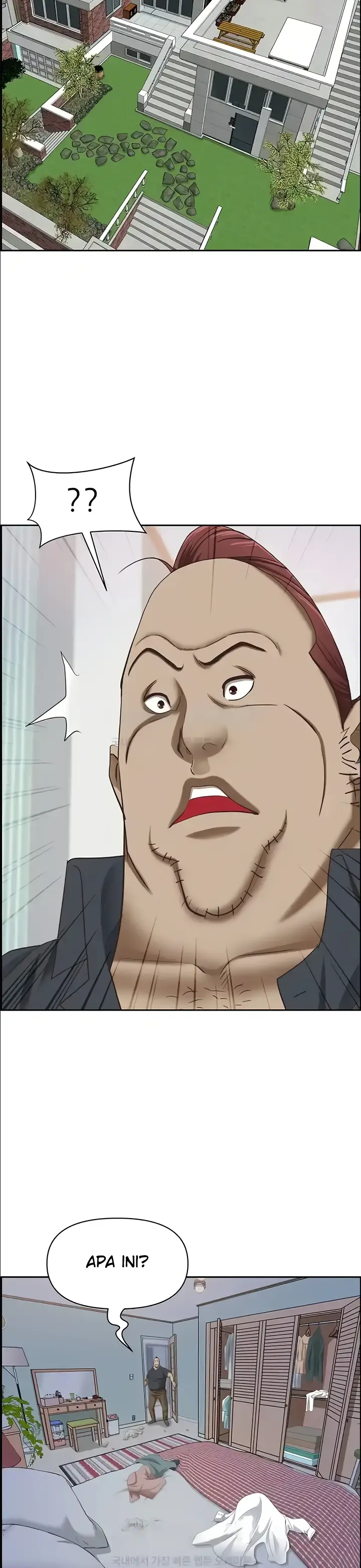 image-komik-living-with-a-milf-chapter-125-end-8/42