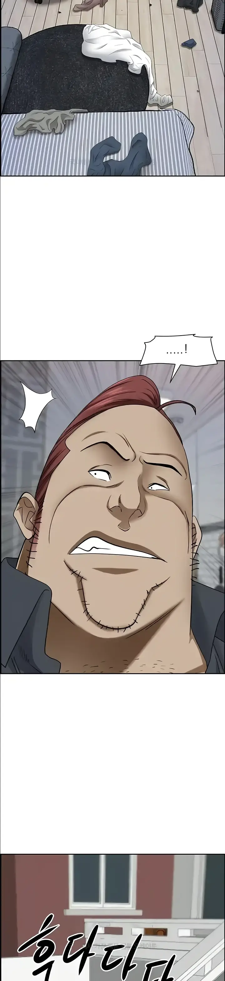 image-komik-living-with-a-milf-chapter-125-end-10/42