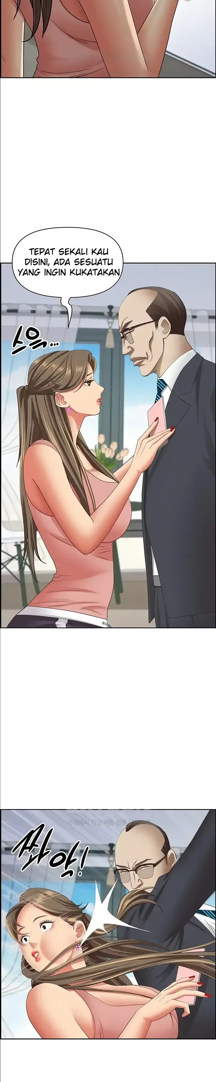 image-komik-living-with-a-milf-chapter-125-end-17/42