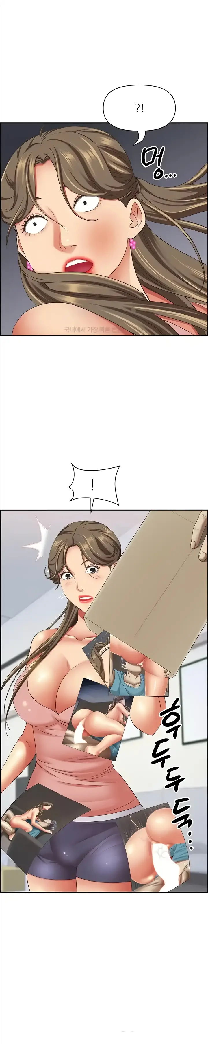 image-komik-living-with-a-milf-chapter-125-end-18/42