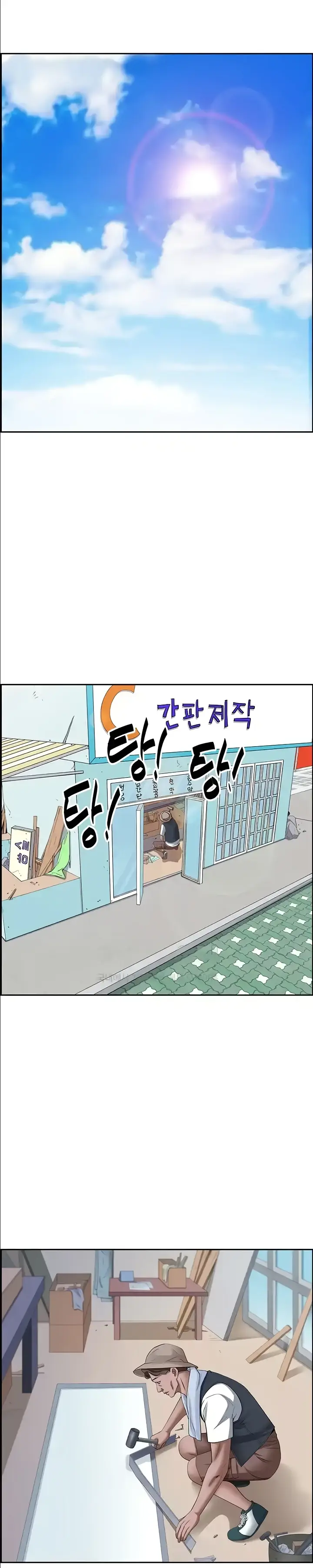 image-komik-living-with-a-milf-chapter-125-end-20/42