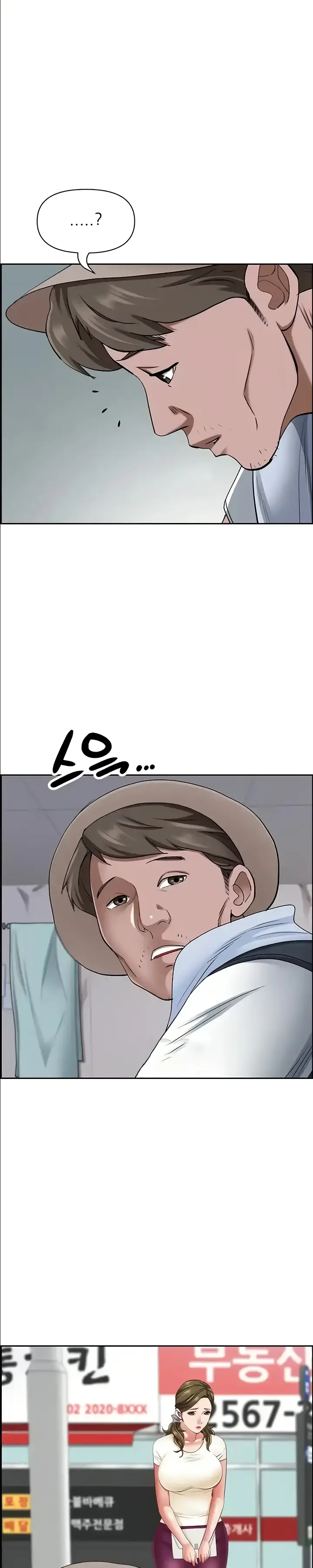 image-komik-living-with-a-milf-chapter-125-end-21/42