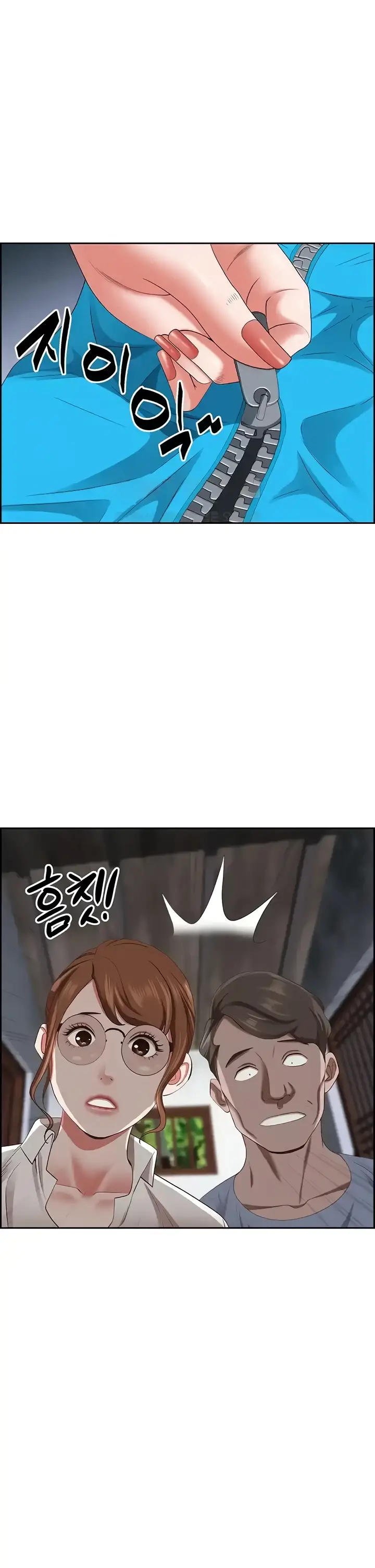 image-komik-living-with-a-milf-chapter-125-end-30/42