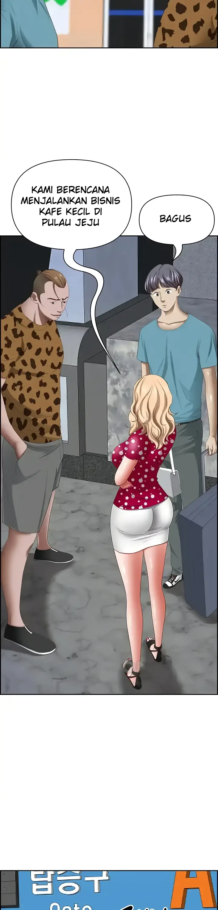 image-komik-living-with-a-milf-chapter-125-end-34/42