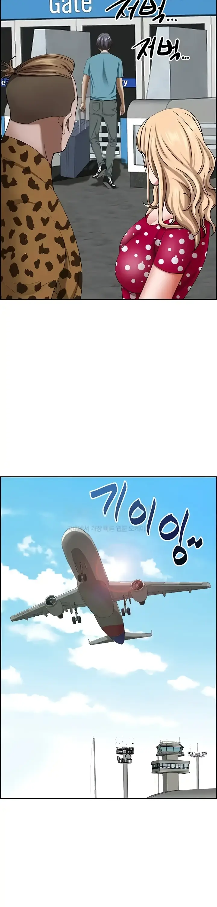 image-komik-living-with-a-milf-chapter-125-end-35/42