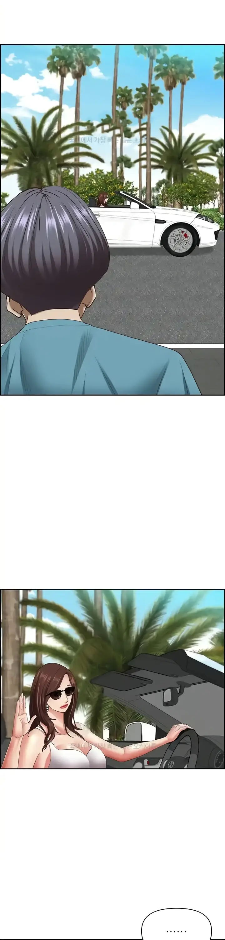 image-komik-living-with-a-milf-chapter-125-end-37/42