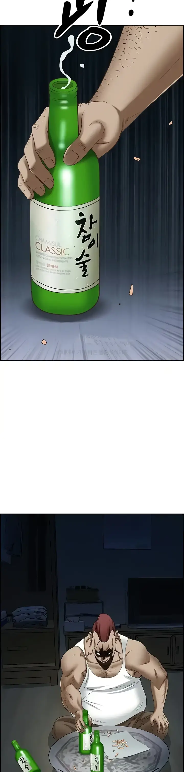 image-komik-living-with-a-milf-chapter-125-end-39/42