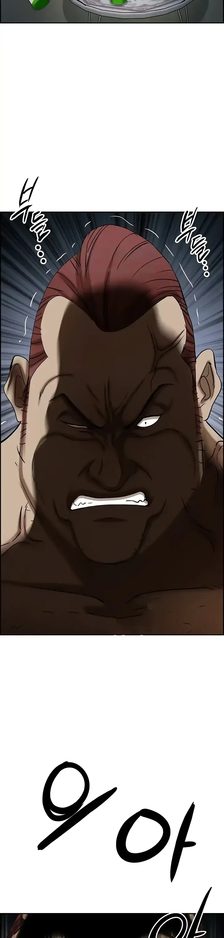 image-komik-living-with-a-milf-chapter-125-end-40/42