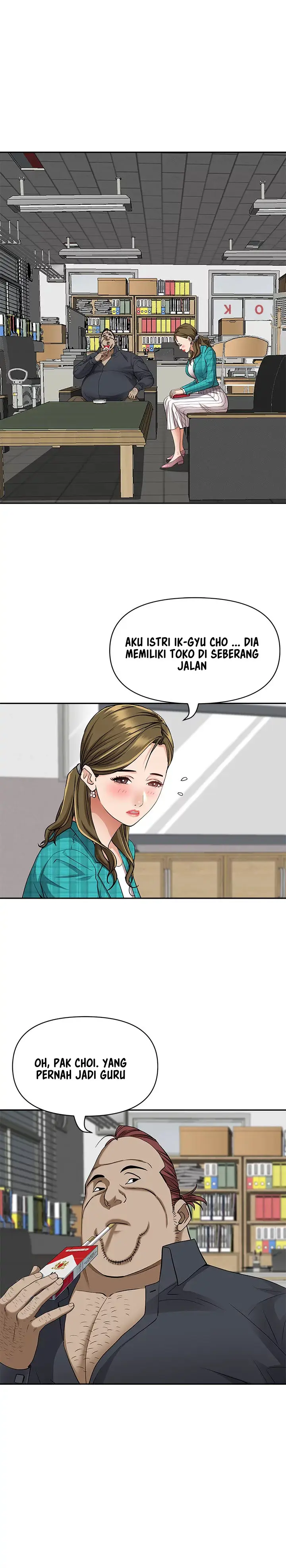 image-komik-living-with-a-milf-chapter-13-4/34