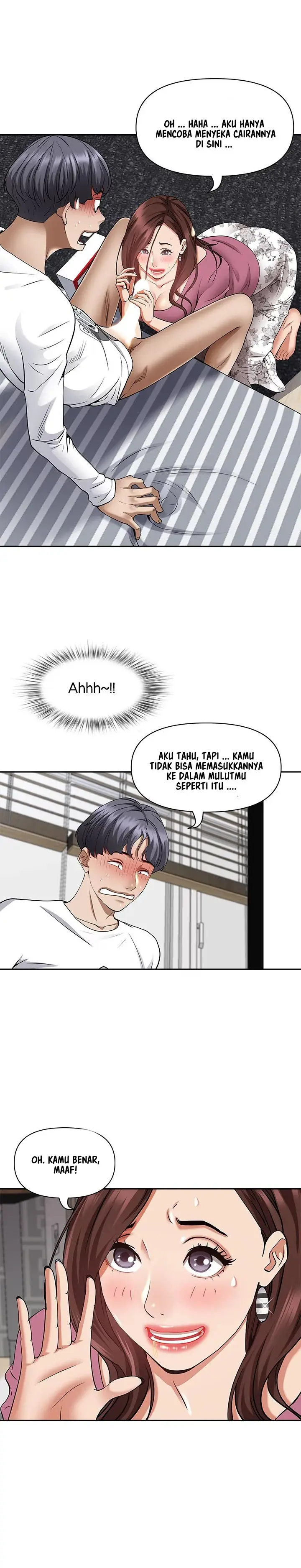 image-komik-living-with-a-milf-chapter-15-5/35