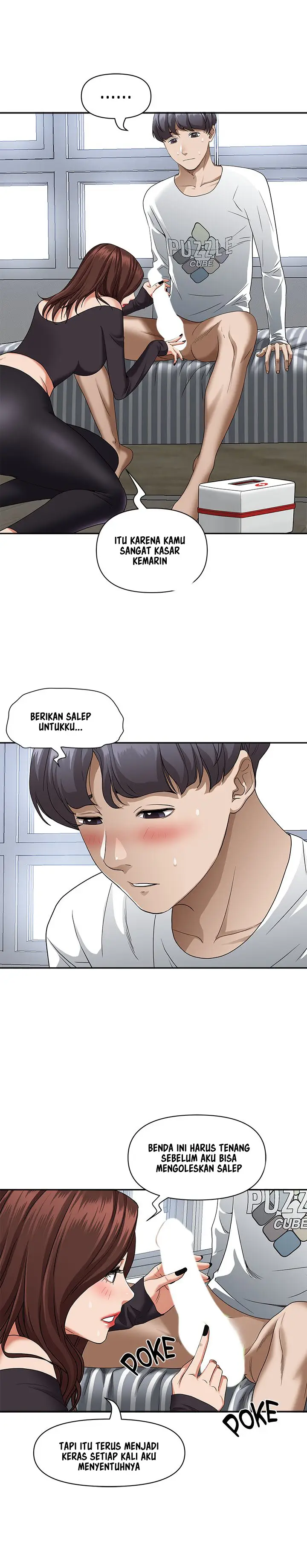 image-komik-living-with-a-milf-chapter-21-21/35