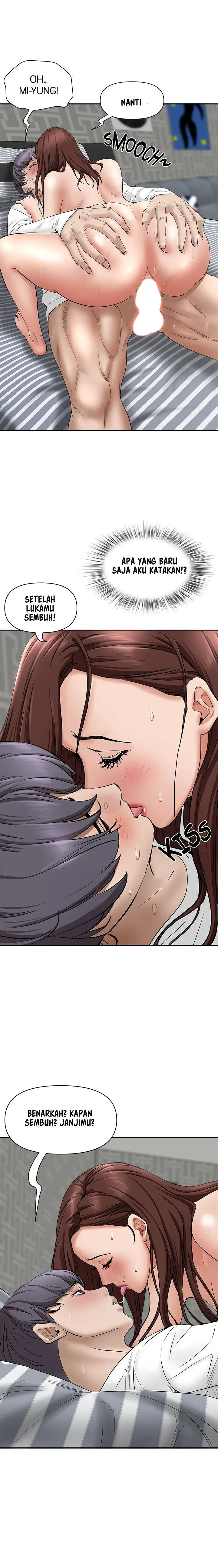 image-komik-living-with-a-milf-chapter-22-23/29