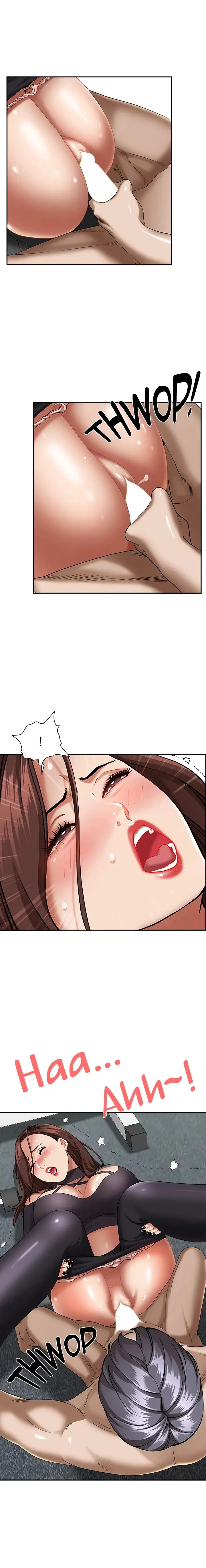 image-komik-living-with-a-milf-chapter-30-10/28