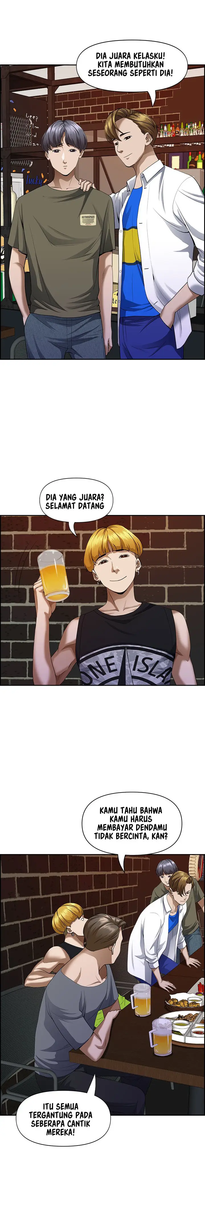 image-komik-living-with-a-milf-chapter-32-23/31