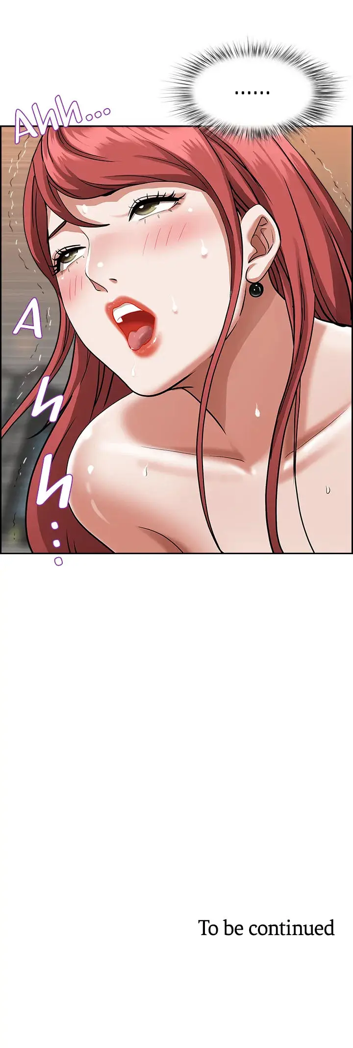 image-komik-living-with-a-milf-chapter-33-27/31