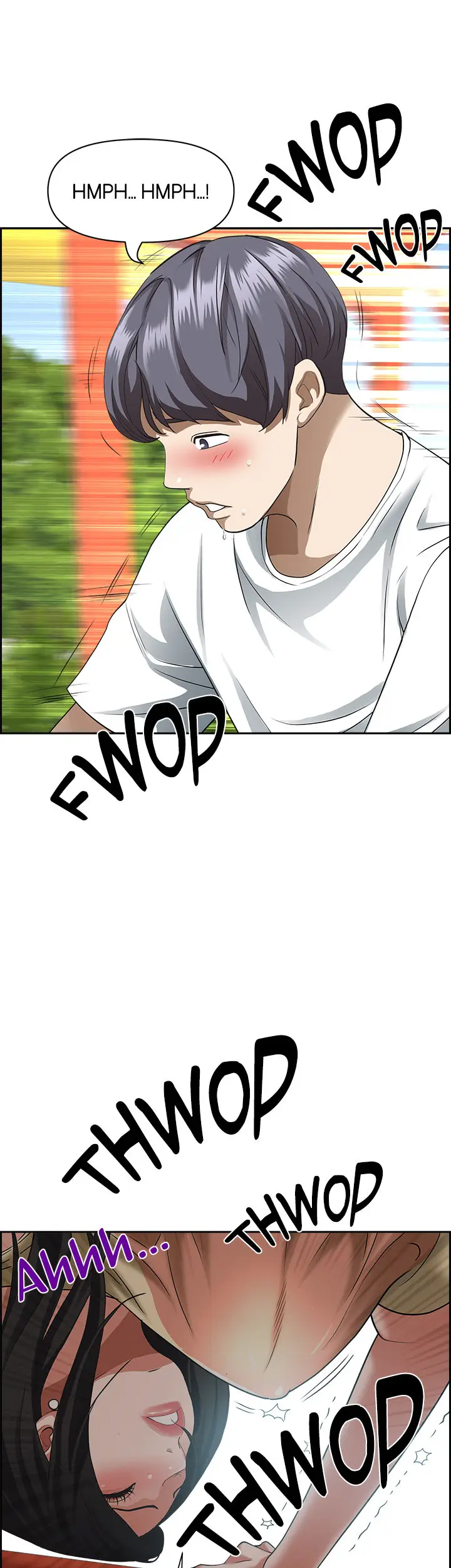 image-komik-living-with-a-milf-chapter-38-33/73