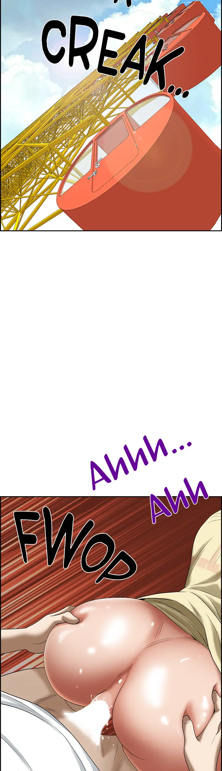 image-komik-living-with-a-milf-chapter-38-59/73