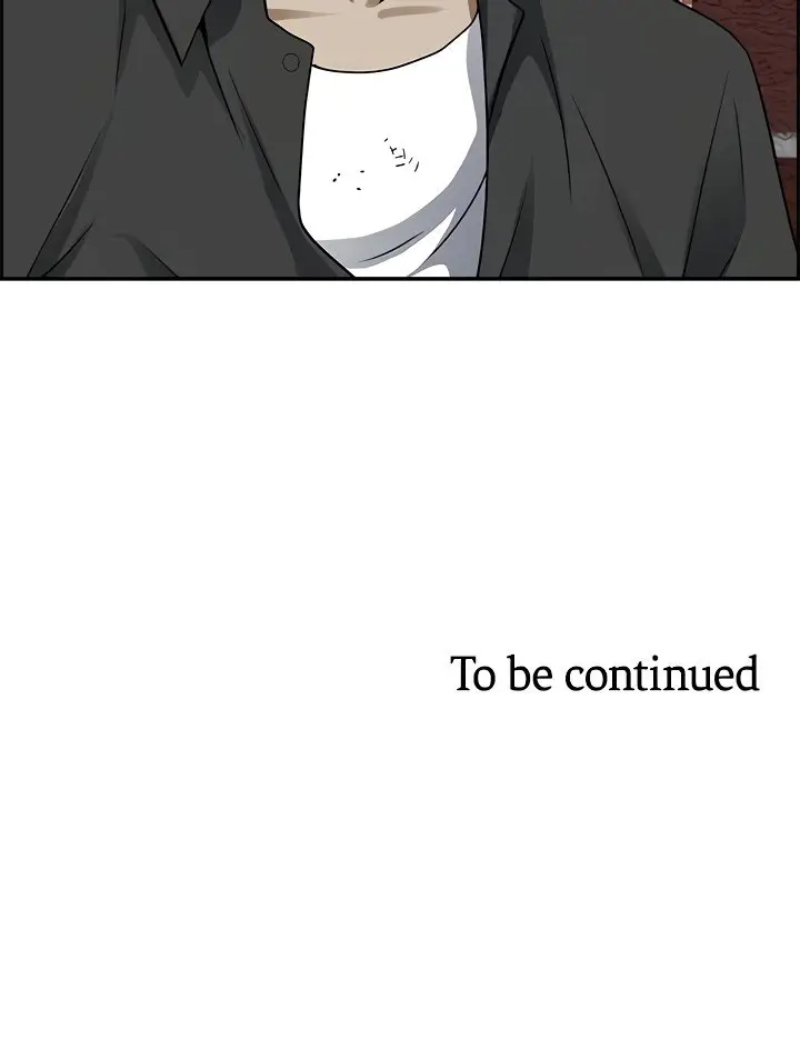 image-komik-living-with-a-milf-chapter-44-65/74