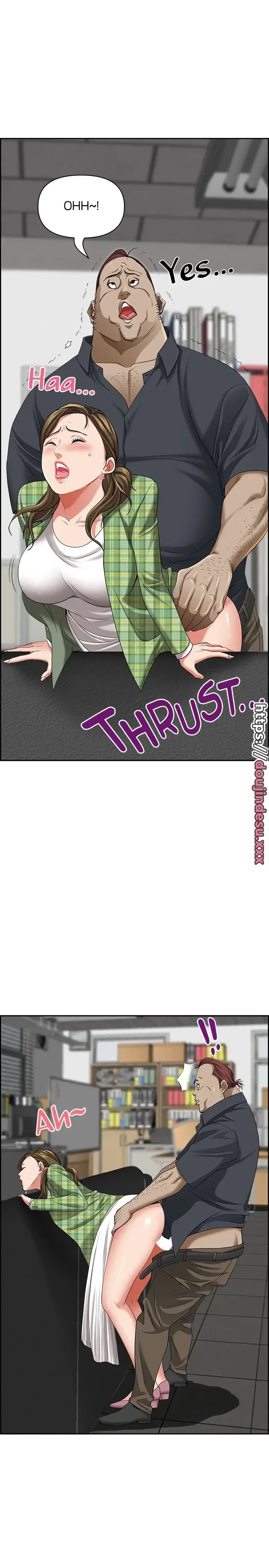 image-komik-living-with-a-milf-chapter-64-24/27