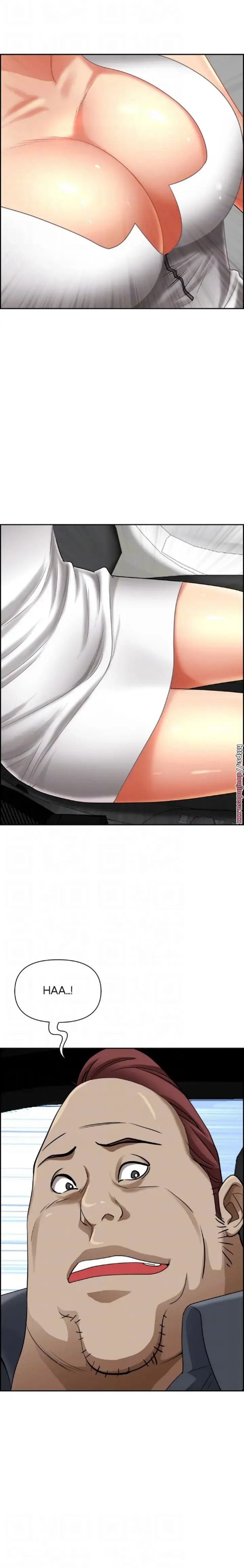 image-komik-living-with-a-milf-chapter-68-16/31