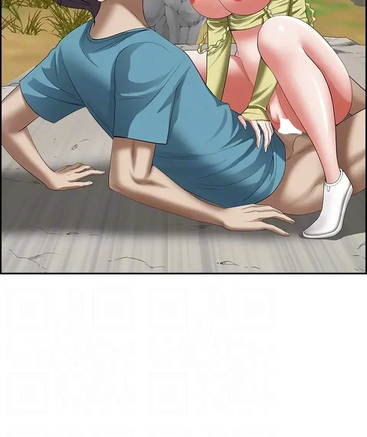 image-komik-living-with-a-milf-chapter-69-11/60