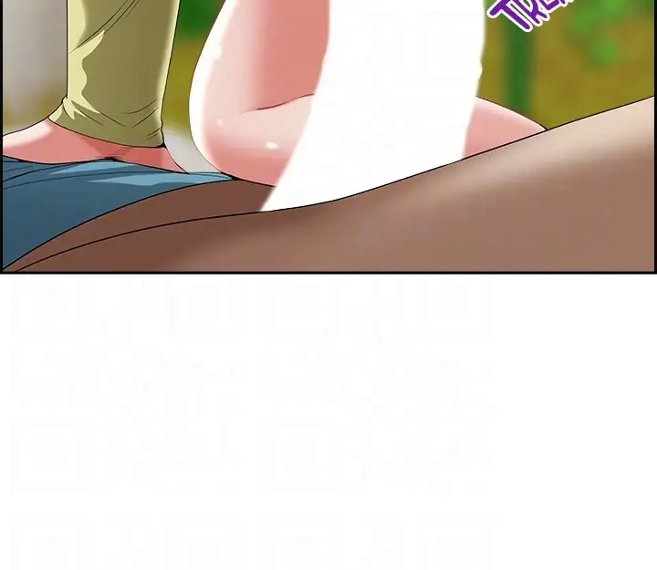 image-komik-living-with-a-milf-chapter-69-14/60