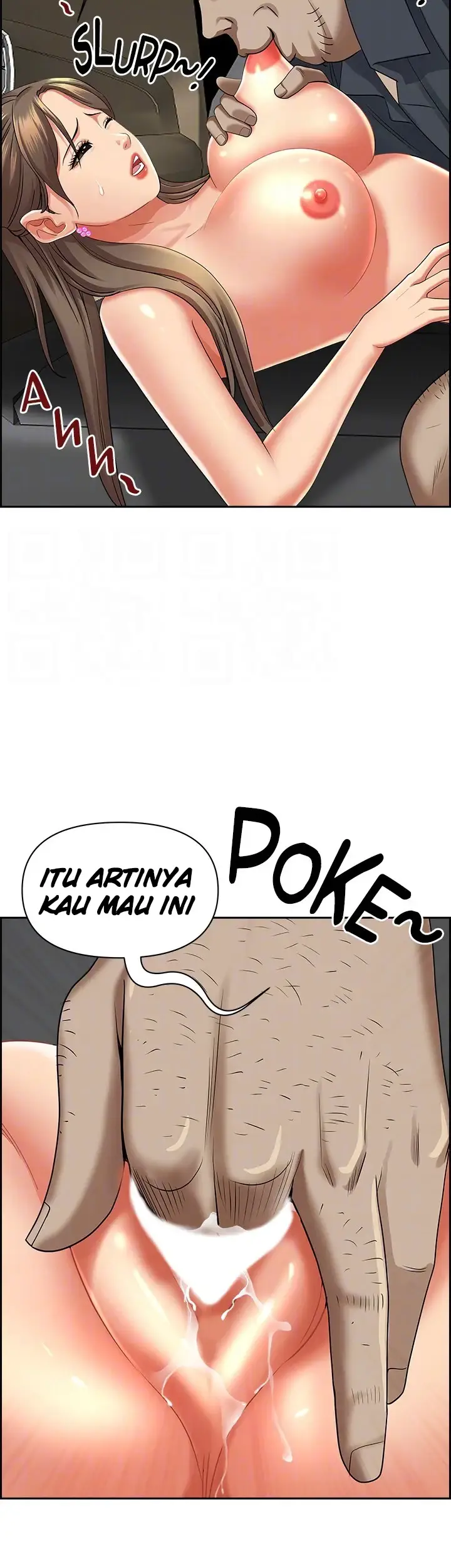 image-komik-living-with-a-milf-chapter-69-28/60