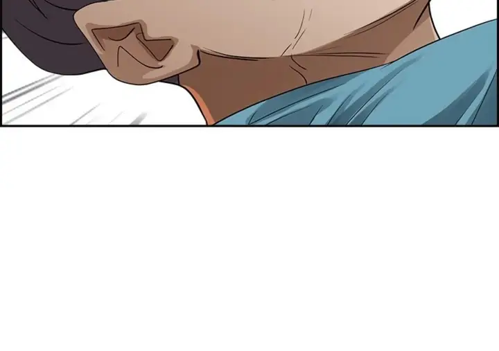 image-komik-living-with-a-milf-chapter-70-5/45