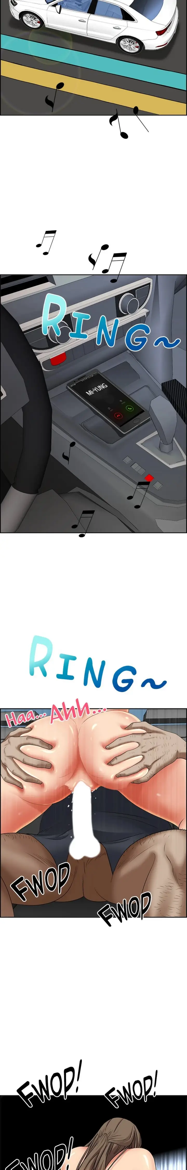 image-komik-living-with-a-milf-chapter-70-16/45