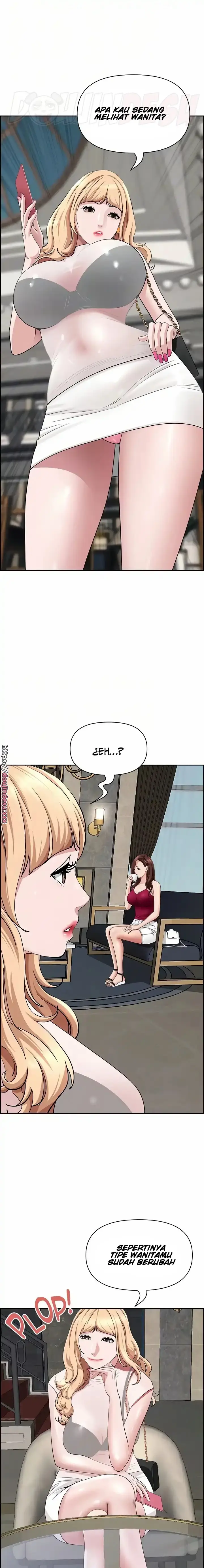 image-komik-living-with-a-milf-chapter-71-4/27