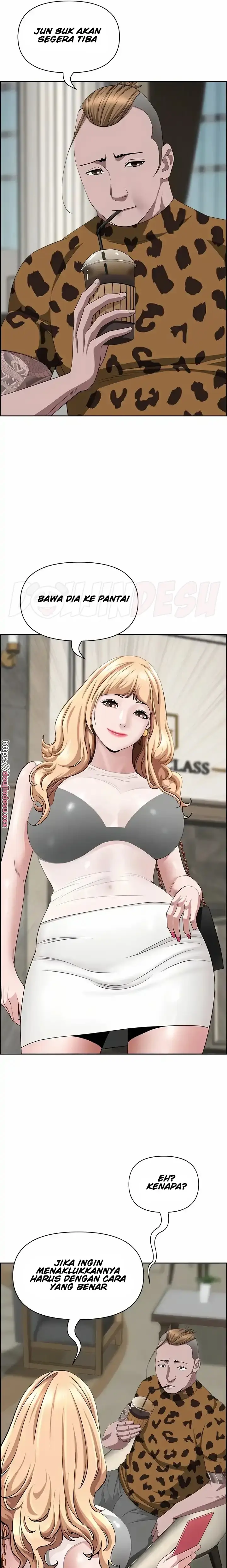 image-komik-living-with-a-milf-chapter-71-16/27