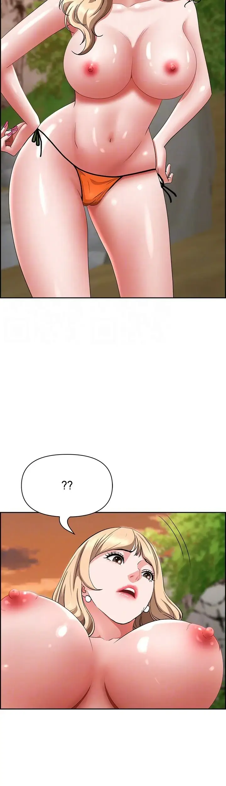 image-komik-living-with-a-milf-chapter-74-8/47
