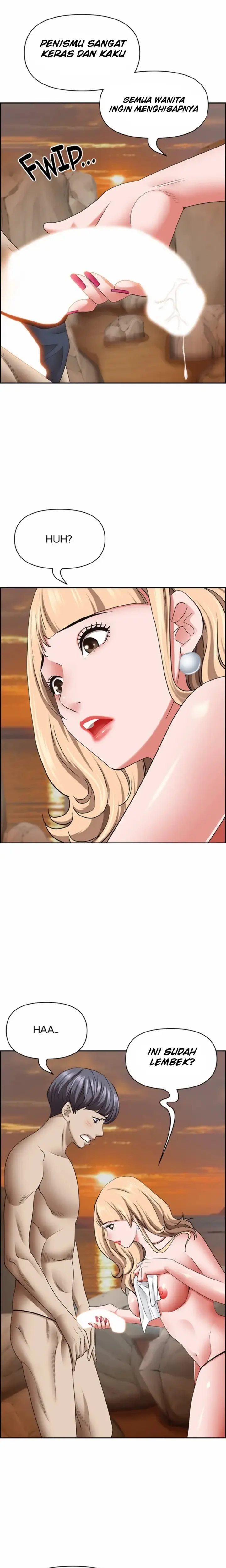 image-komik-living-with-a-milf-chapter-76-8/27