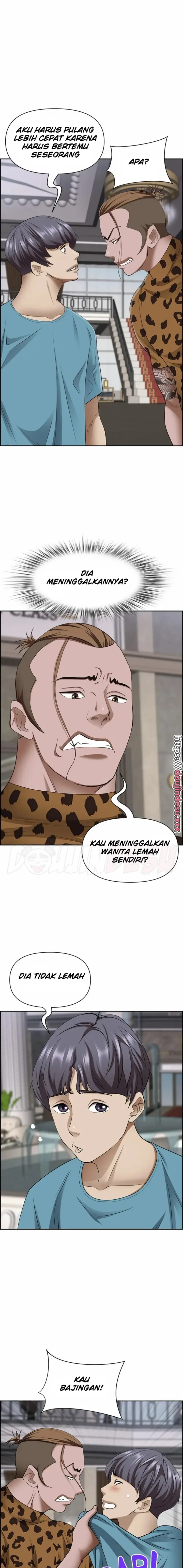 image-komik-living-with-a-milf-chapter-76-17/27