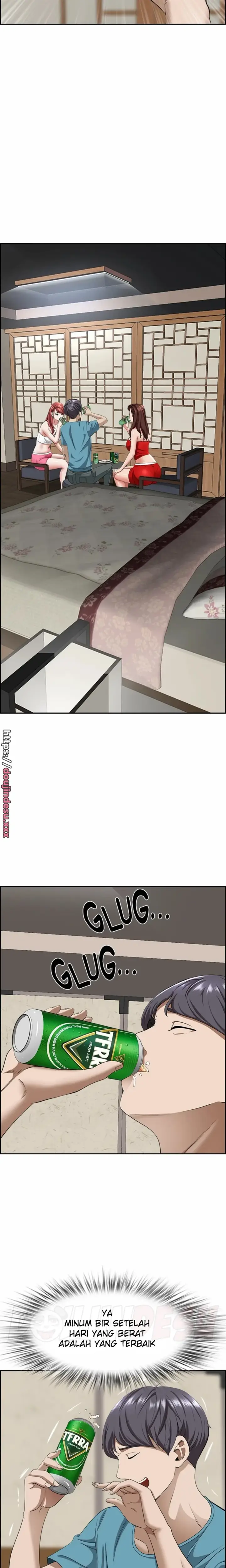 image-komik-living-with-a-milf-chapter-77-1/23