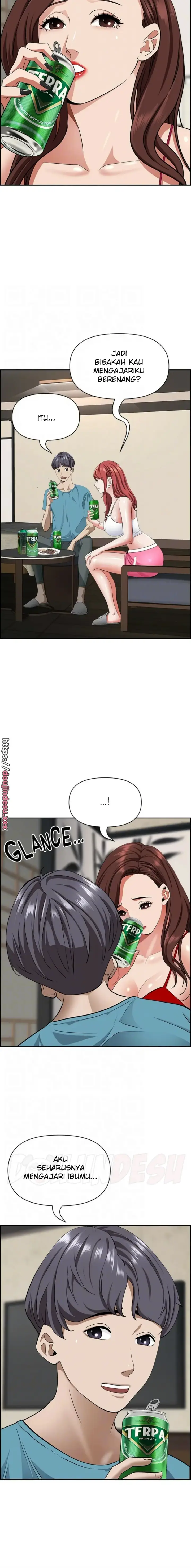 image-komik-living-with-a-milf-chapter-77-3/23