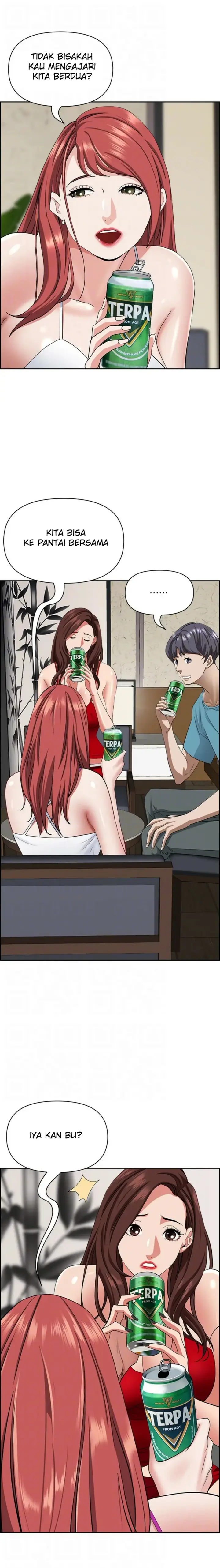 image-komik-living-with-a-milf-chapter-77-4/23