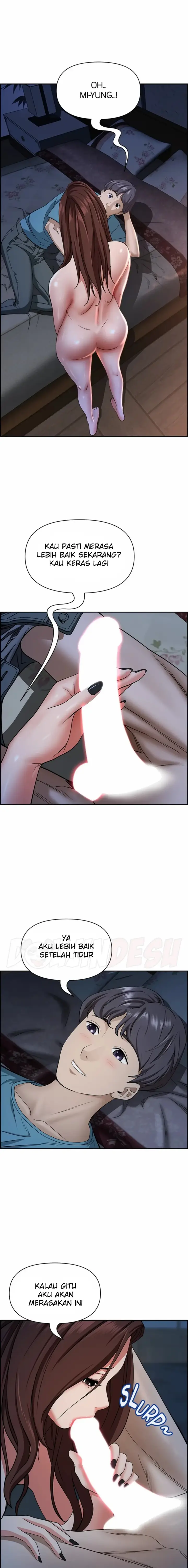 image-komik-living-with-a-milf-chapter-77-16/23