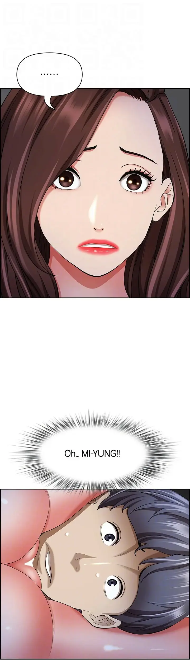 image-komik-living-with-a-milf-chapter-78-26/55