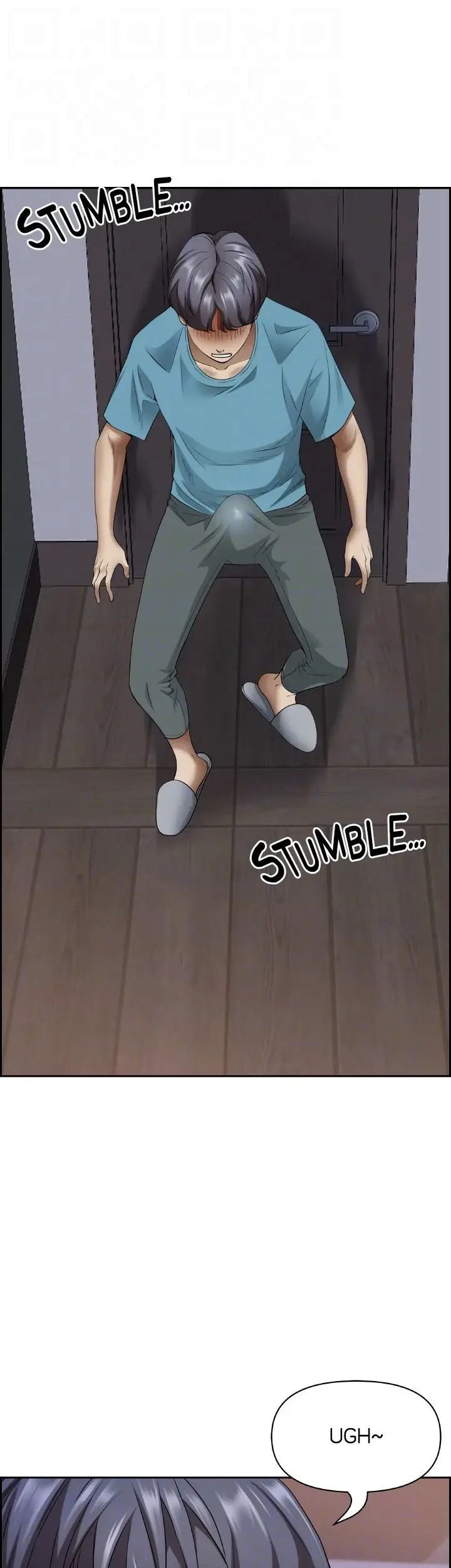 image-komik-living-with-a-milf-chapter-80-5/62