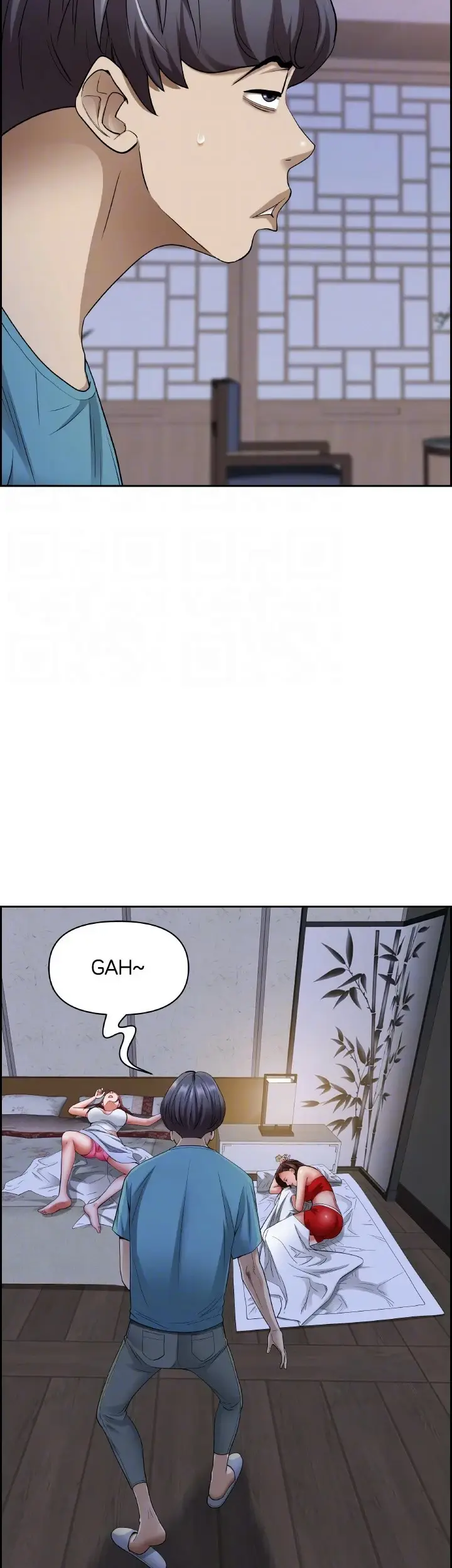 image-komik-living-with-a-milf-chapter-80-6/62